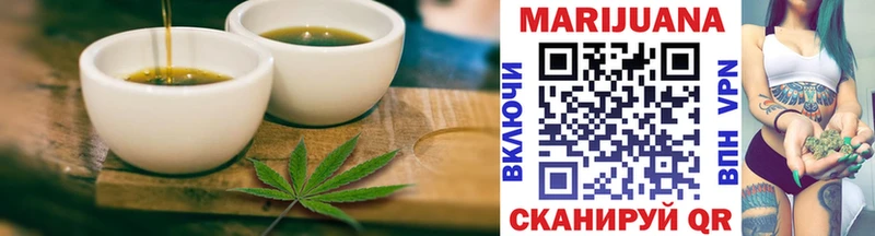 Cannafood конопля  OMG ссылки  Туапсе 