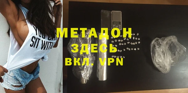 винт Снежинск