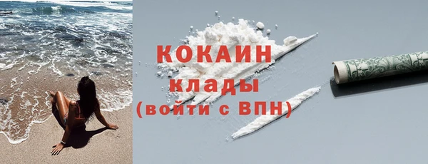 mdpv Снежногорск