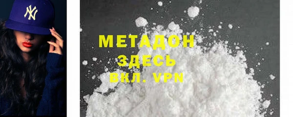 винт Снежинск