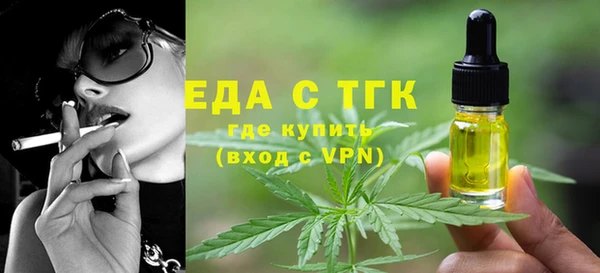 mdpv Снежногорск