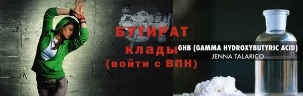 mdpv Снежногорск