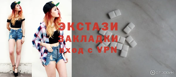 марки nbome Свободный