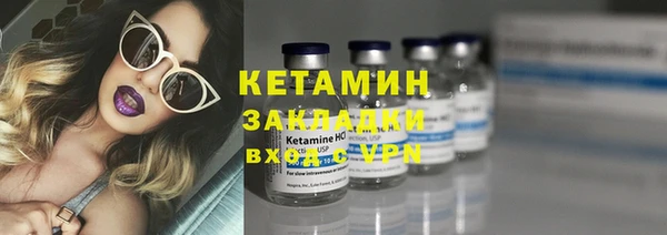 mdpv Снежногорск