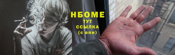 винт Снежинск