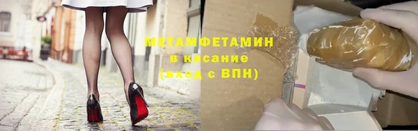 mdpv Снежногорск
