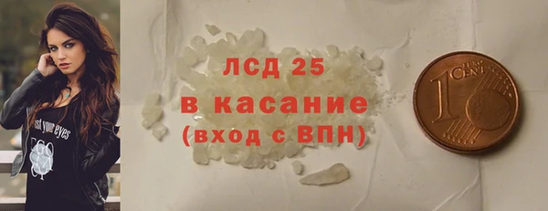 mdpv Снежногорск