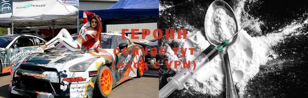 mdpv Снежногорск