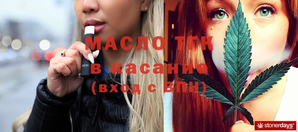 не бодяженный Северо-Курильск
