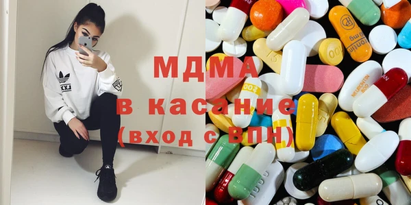 мефедрон VHQ Слюдянка