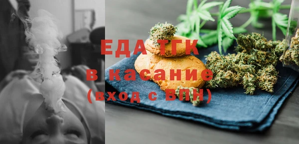 винт Снежинск