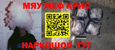 сатива Конаково