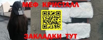кокаин премиум Коммунар