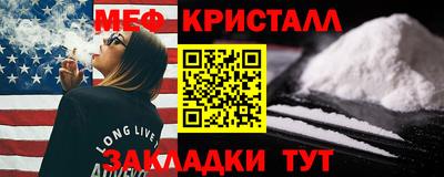 сатива Конаково
