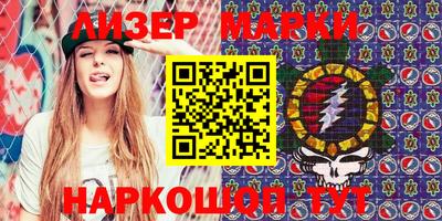 сатива Конаково