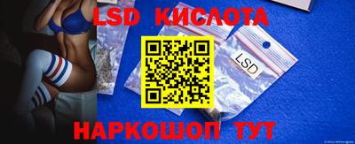 кокаин премиум Коммунар