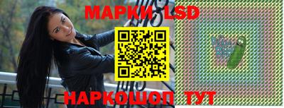 сатива Конаково