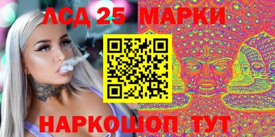 a pvp Комсомольск-на-Амуре