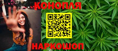 кокаин премиум Коммунар