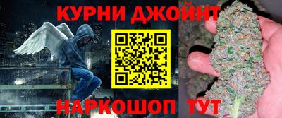 сатива Конаково