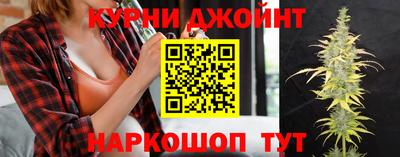 кокаин премиум Коммунар