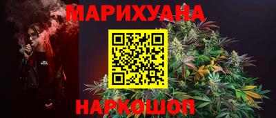 амф Кулебаки
