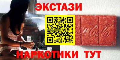 сатива Конаково