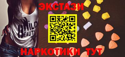 кокаин премиум Коммунар
