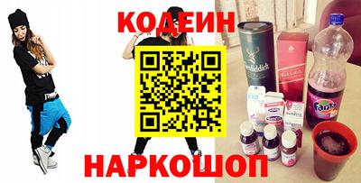 сатива Конаково