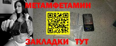 кокаин премиум Коммунар