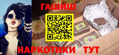 сатива Конаково