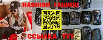 сатива Конаково