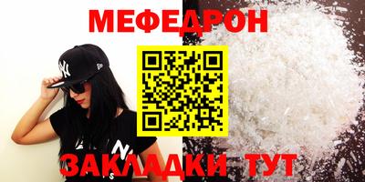 a pvp Комсомольск-на-Амуре