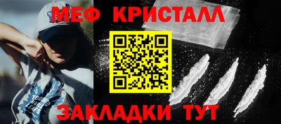 кокаин премиум Коммунар