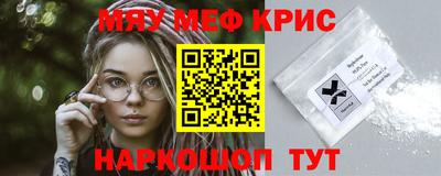 a pvp Комсомольск-на-Амуре