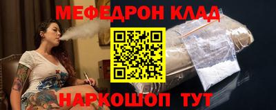 сатива Конаково