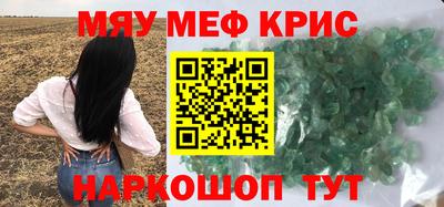 кокаин премиум Коммунар