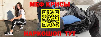 кокаин премиум Коммунар
