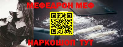 a pvp Комсомольск-на-Амуре
